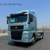 XE ĐẦU KÉO HOWO SITRAK G7 540 HP CẦU LÁP